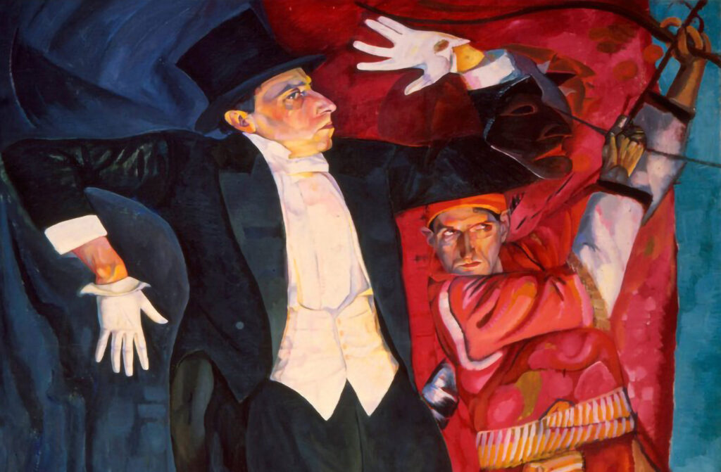 immagine dell'opera d'arte di Boris Grigoriev dal titolo "Ritratto Vsevolod Meyerhold" del 1916